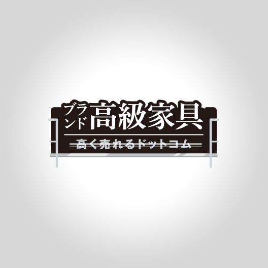 ご利用者数710万人突破